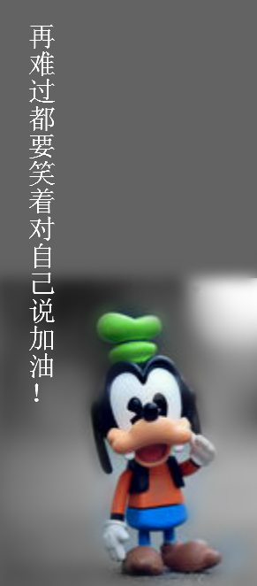 QQ͸ƤͼƬȥƴգղָܻ(7)_WWW.AIGEXING.COM