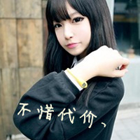 ֵQQŮͷʱˣϣһůĹ(30)_WWW.AIGEXING.COM