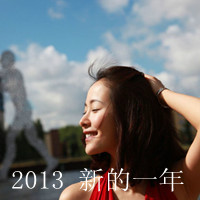 ֵQQŮͷʱˣϣһůĹ(3)_WWW.AIGEXING.COM