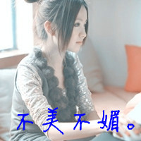 ֵQQŮͷʱˣϣһůĹ(28)_WWW.AIGEXING.COM