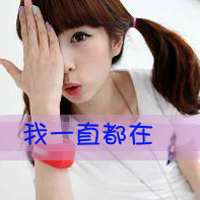 ֵQQŮͷʱˣϣһůĹ(12)_WWW.AIGEXING.COM