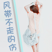 ֵQQŮͷʱˣϣһůĹ(17)_WWW.AIGEXING.COM