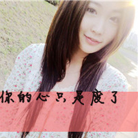 ֵQQŮͷʱˣϣһůĹ(26)_WWW.AIGEXING.COM