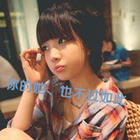 ֵQQŮͷʱˣϣһůĹ(18)_WWW.AIGEXING.COM