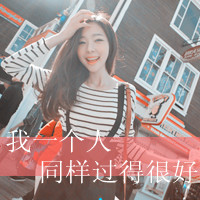 ֵQQŮͷʱˣϣһůĹ(23)_WWW.AIGEXING.COM