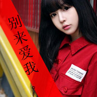 ֵQQŮͷʱˣϣһůĹ(8)_WWW.AIGEXING.COM
