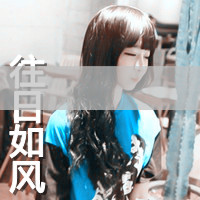 ֵQQŮͷʱˣϣһůĹ(22)_WWW.AIGEXING.COM