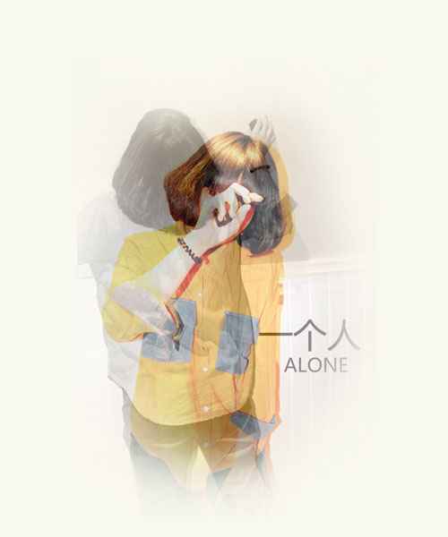 ѪһQQ͸ƤͼƬϲղŶ(5)_WWW.AIGEXING.COM
