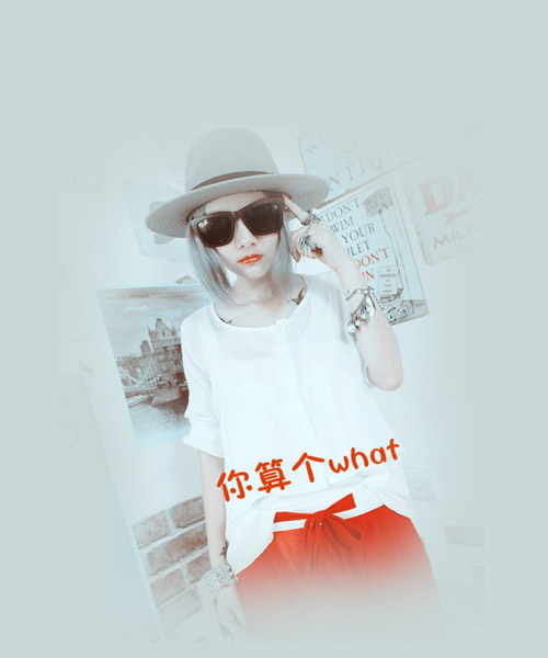 ѪһQQ͸ƤͼƬϲղŶ(2)_WWW.AIGEXING.COM