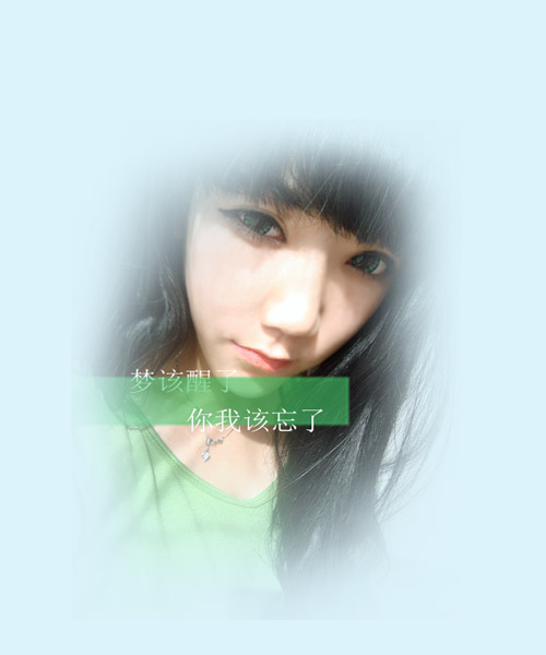 ѪһQQ͸ƤͼƬϲղŶ(8)_WWW.AIGEXING.COM