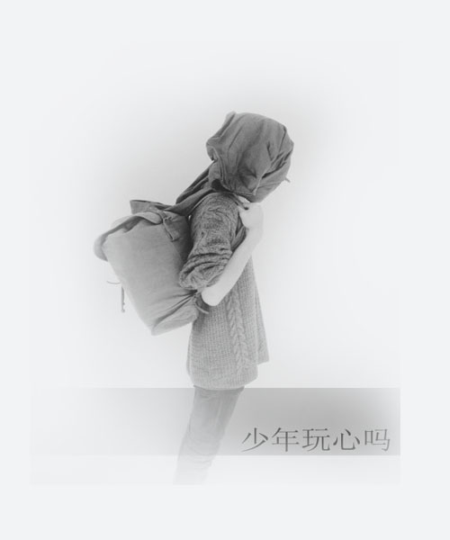 ѪһQQ͸ƤͼƬϲղŶ(7)_WWW.AIGEXING.COM