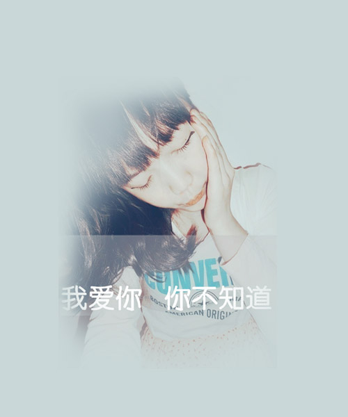 ѪһQQ͸ƤͼƬϲղŶ(3)_WWW.AIGEXING.COM