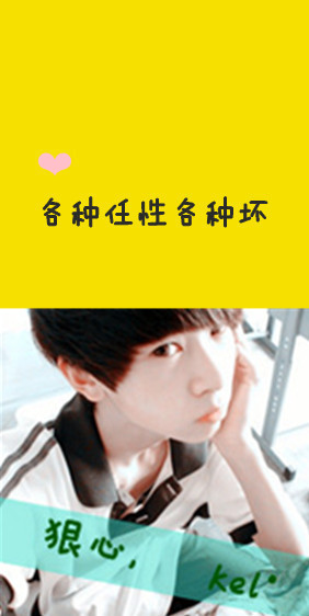 QQ͸´ƤһţҲ벻ӰӾ(4)_WWW.AIGEXING.COM