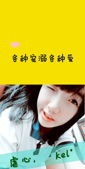 QQ͸´ƤһţҲ벻ӰӾ(5)_WWW.AIGEXING.COM