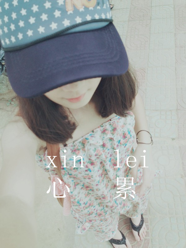˸QQ͸Ƥͼ˭Ϊ˭ా˼,һһ(2)_WWW.AIGEXING.COM