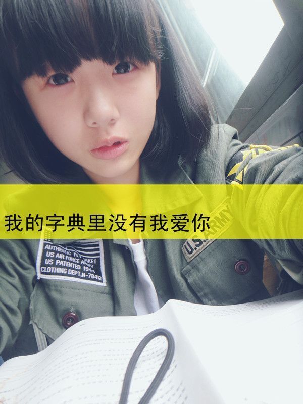 ˸QQ͸Ƥͼ˭Ϊ˭ా˼,һһ(4)_WWW.AIGEXING.COM