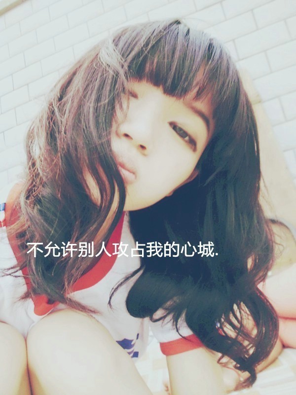 ˸QQ͸Ƥͼ˭Ϊ˭ా˼,һһ(7)_WWW.AIGEXING.COM