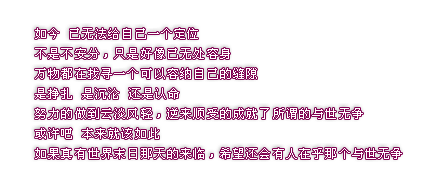 QQ˼ͼƬֻ򵥵̸޼(1)_WWW.AIGEXING.COM