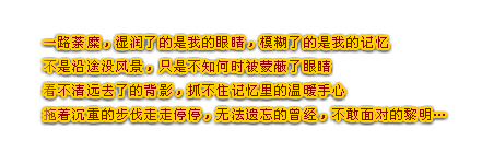 QQ˼ͼƬֻ򵥵̸޼(4)_WWW.AIGEXING.COM