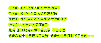 QQ˼ͼƬֻ򵥵̸޼(5)_WWW.AIGEXING.COM