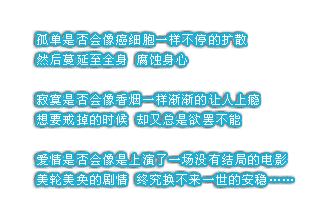 QQ˼ͼƬֻ򵥵̸޼(2)_WWW.AIGEXING.COM
