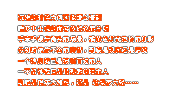 QQ˼ͼƬֻ򵥵̸޼(3)_WWW.AIGEXING.COM