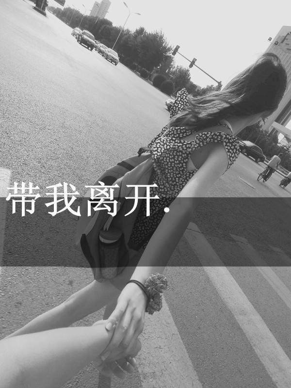 קQQƤͼ·;ԶȴԶ(21)_WWW.AIGEXING.COM