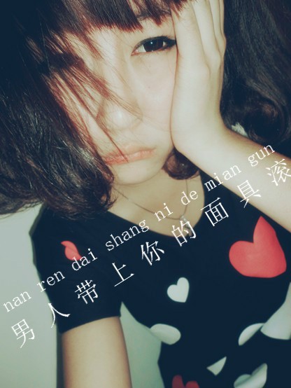 קQQƤͼ·;ԶȴԶ(14)_WWW.AIGEXING.COM