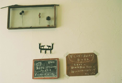 మʱ˵ɽ˷ֿʲô(6)_WWW.AIGEXING.COM