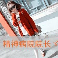 зŮͷΪһڰķ(4)_WWW.AIGEXING.COM