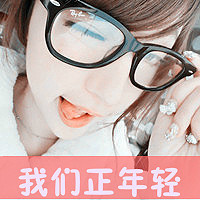 зŮͷΪһڰķ(14)_WWW.AIGEXING.COM