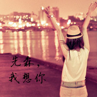 ͷһһŮǶڻȥʵȴϧ(2)_WWW.AIGEXING.COM