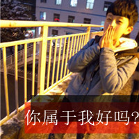 ֵ˸ͷ񣺰鲻Լһ̫į(30)_WWW.AIGEXING.COM
