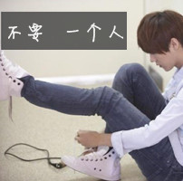 ֵ˸ͷ񣺰鲻Լһ̫į(6)_WWW.AIGEXING.COM
