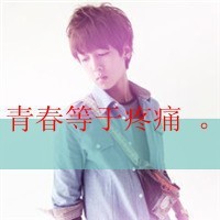 ֵ˸ͷ񣺰鲻Լһ̫į(18)_WWW.AIGEXING.COM