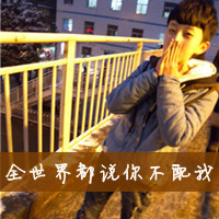 ֵ˸ͷ񣺰鲻Լһ̫į(4)_WWW.AIGEXING.COM