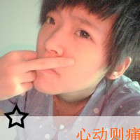 ֵ˸ͷ񣺰鲻Լһ̫į(27)_WWW.AIGEXING.COM
