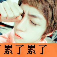 ֵ˸ͷ񣺰鲻Լһ̫į(25)_WWW.AIGEXING.COM