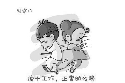 Ц¶ͼƬ˸˯˿ж(4)_WWW.AIGEXING.COM