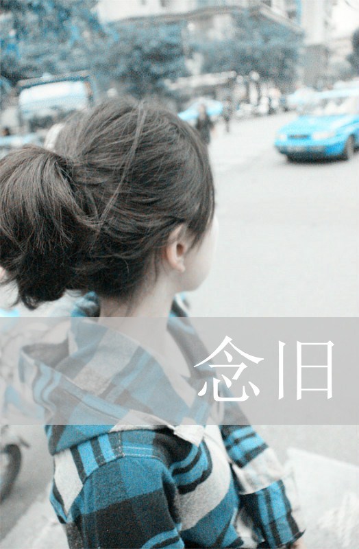 Ψ⾳QQƤȫûµʱҸĵ(2)_WWW.AIGEXING.COM