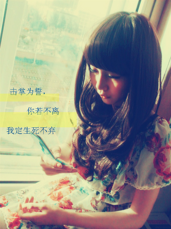 QQƤһһңʹԶô׵ķŹų(4)_WWW.AIGEXING.COM