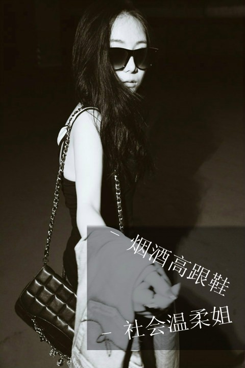 קQQƤͼƨ鷳ҹ(15)_WWW.AIGEXING.COM