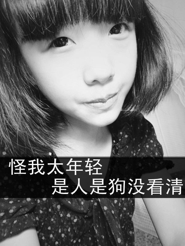 קQQƤͼƨ鷳ҹ(7)_WWW.AIGEXING.COM