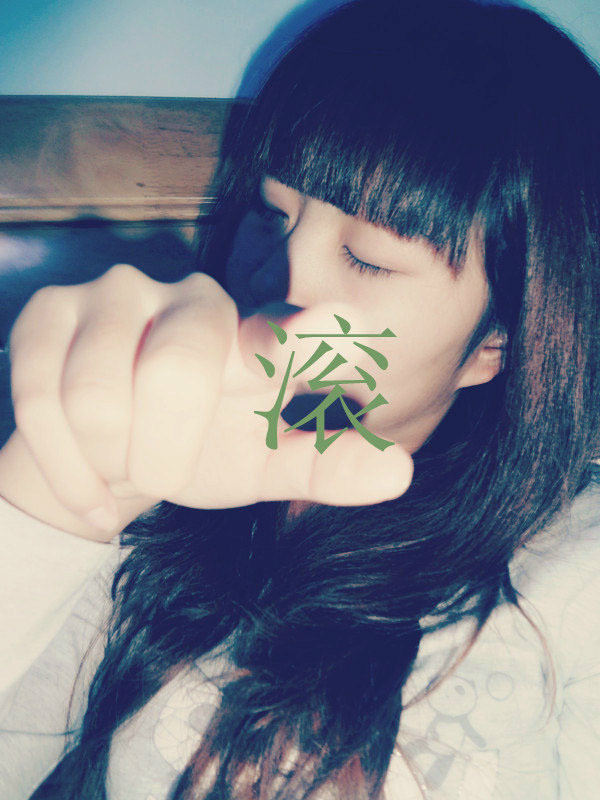 קQQƤͼƨ鷳ҹ(2)_WWW.AIGEXING.COM