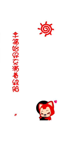 QQƤȫս޷,ֻڻʱ(21)_WWW.AIGEXING.COM