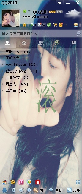 קQQƤͼƨ鷳ҹ