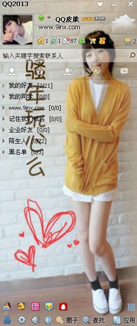 QQ͸Ƥͼ鵽ͲҪ˵Ϊ