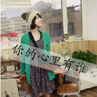 伤感带字头像女生黑白
