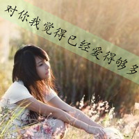 ʧQQͷֵŮ˭ִ֣֮(3)_WWW.AIGEXING.COM