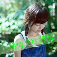 ʧQQͷֵŮ˭ִ֣֮(18)_WWW.AIGEXING.COM